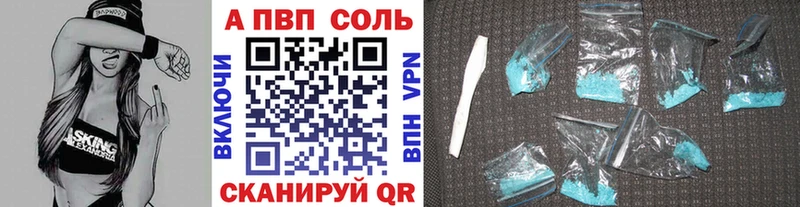 Продажа наркотиков Каменка СОЛЬ  Мефедрон  МЕГА вход  Cocaine 
