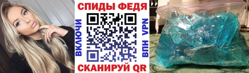 ОМГ ОМГ как зайти  Каменка  Amphetamine Premium 