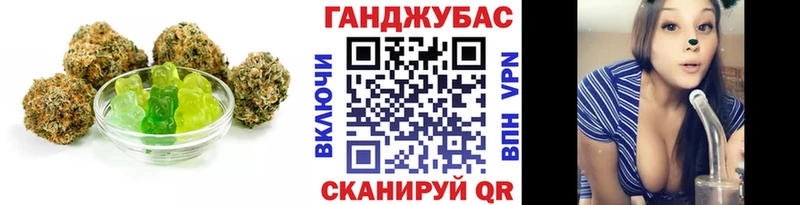 Canna-Cookies конопля  кракен зеркало  Каменка 