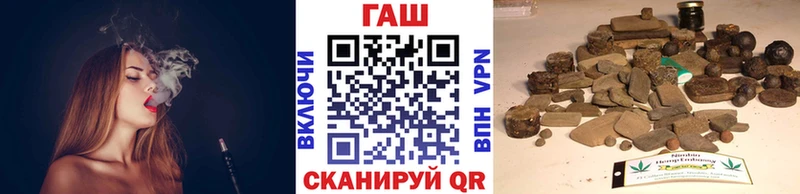 ГАШ Premium Каменка