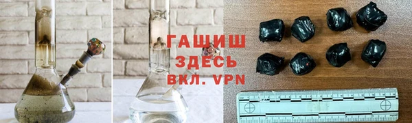 меф VHQ Верхний Тагил