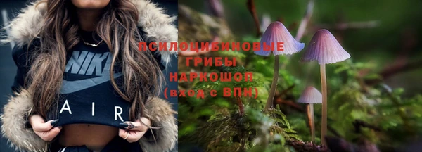 дмт Верхнеуральск