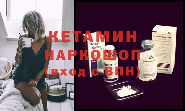 меф VHQ Верхний Тагил