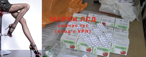 меф VHQ Верхний Тагил