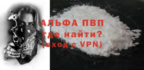 дмт Верхнеуральск