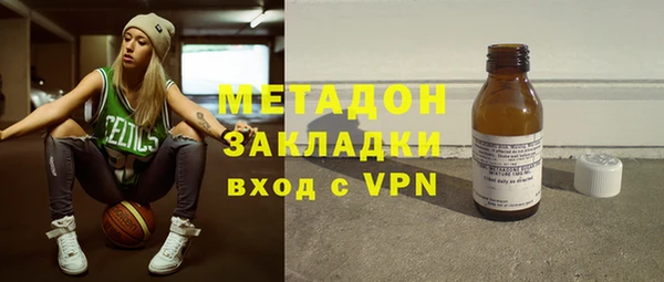 меф VHQ Верхний Тагил