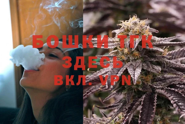 дмт Верхнеуральск
