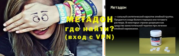 дмт Верхнеуральск