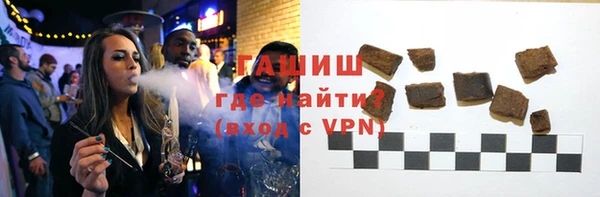 дмт Верхнеуральск