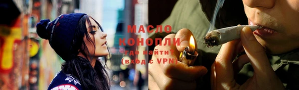 меф VHQ Верхний Тагил