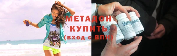 прущие грибы Богородицк