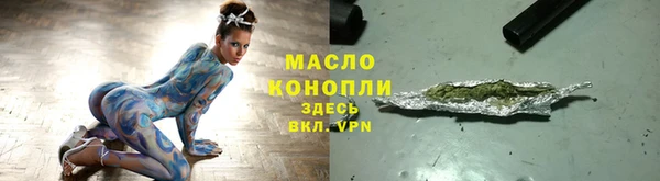 меф VHQ Верхний Тагил