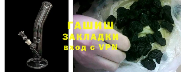 дмт Верхнеуральск