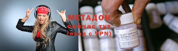 меф VHQ Верхний Тагил