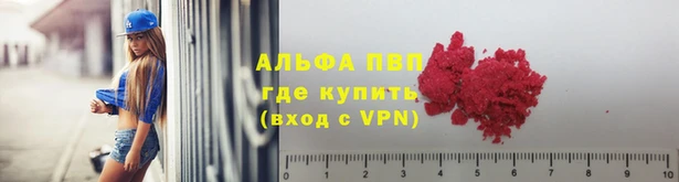 дмт Верхнеуральск