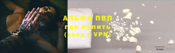 меф VHQ Верхний Тагил