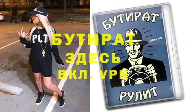 дмт Верхнеуральск