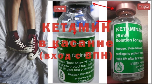 дмт Верхнеуральск