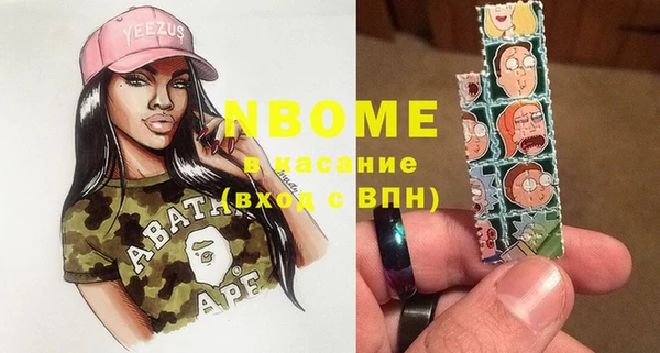 не бодяженный Приозерск