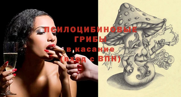 мефедрон Верея