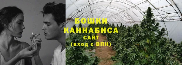 меф VHQ Верхний Тагил
