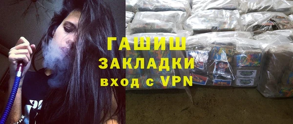 меф VHQ Верхний Тагил