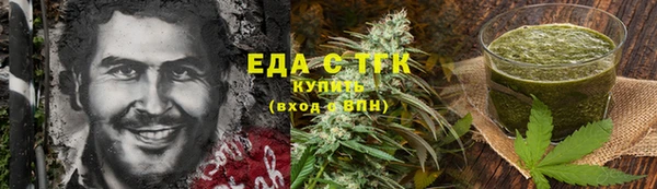 дмт Верхнеуральск