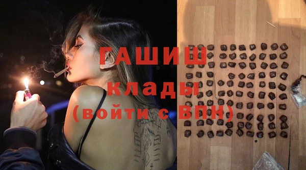 меф VHQ Верхний Тагил