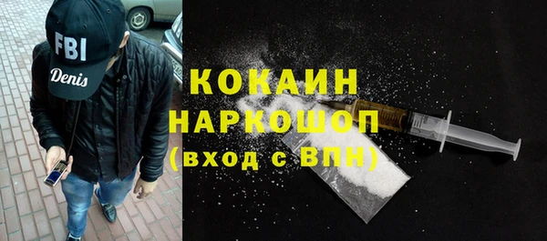 меф VHQ Верхний Тагил