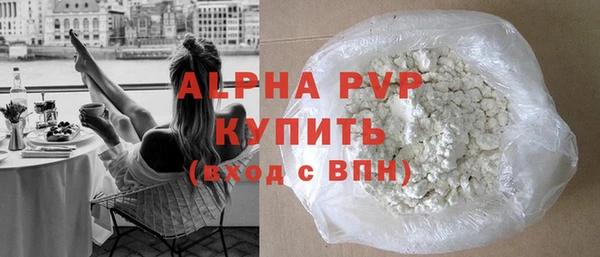 меф VHQ Верхний Тагил