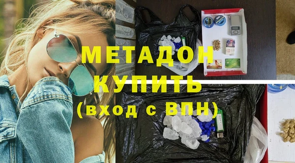дмт Верхнеуральск