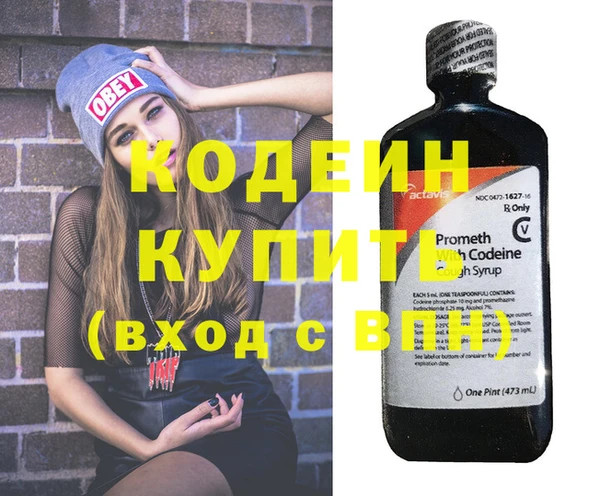 дмт Верхнеуральск