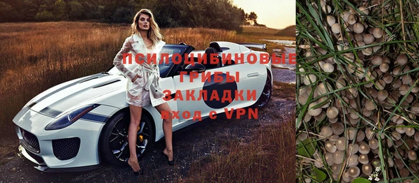 дмт Верхнеуральск