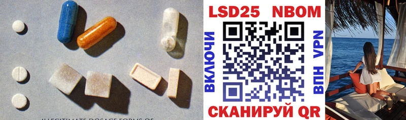 продажа наркотиков  Каменка  Лсд 25 экстази кислота 