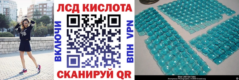 купить закладку  Каменка  Марки 25I-NBOMe 1,8мг 