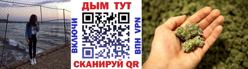 Конопля THC 21%  hydra ССЫЛКА  Каменка 